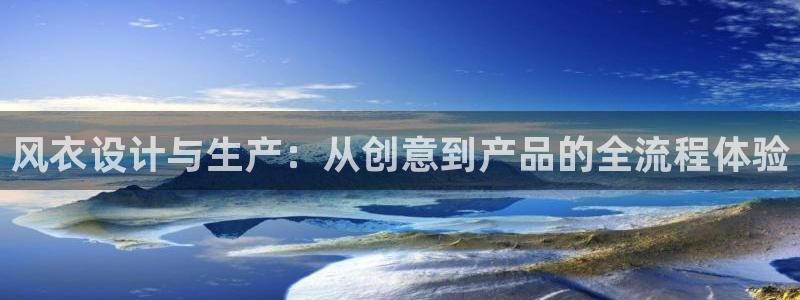 利记官网入口最新版