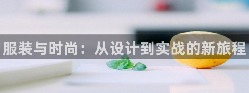 万利记官网电话