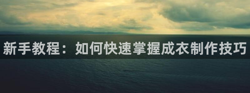 大利来记官网