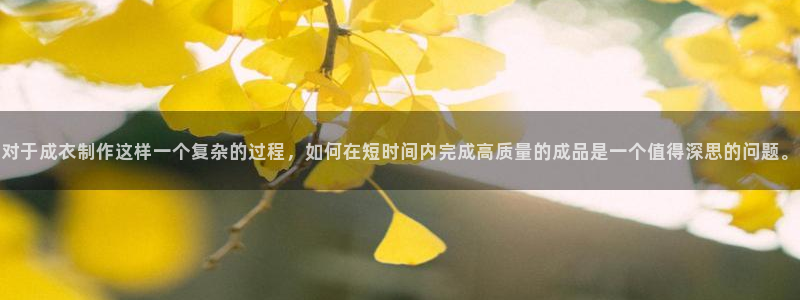 利记广告联盟官网