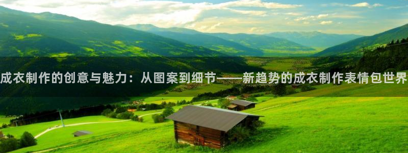 铂利记旗舰店官网