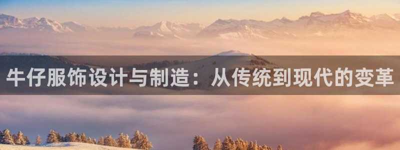 利记官网是多少