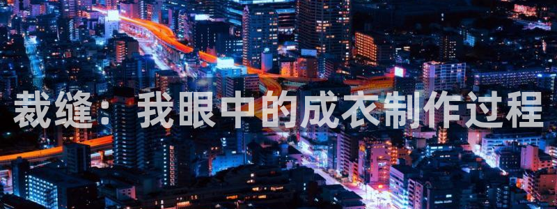 万利记加盟官网电话