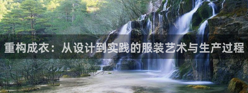 利记彩票官网hd71