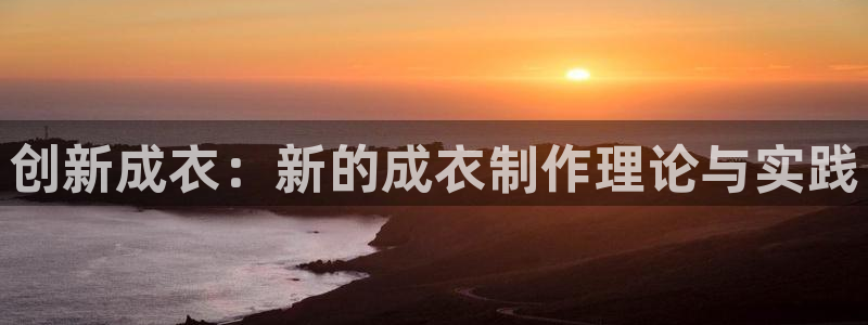 利记体育官网