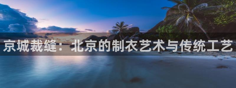 利记娱乐网唯一官网