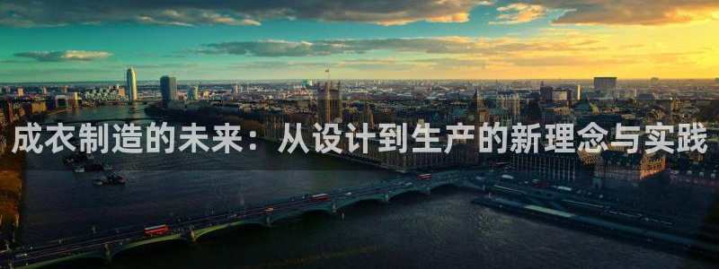 利记app官网入口