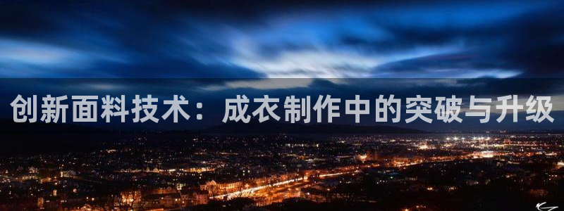利记彩票官网hd71