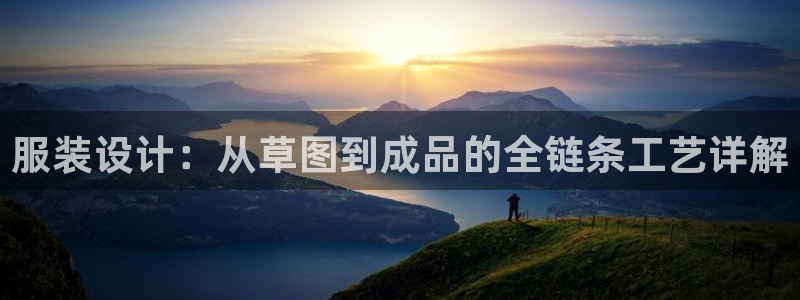 利记官网行业领导者