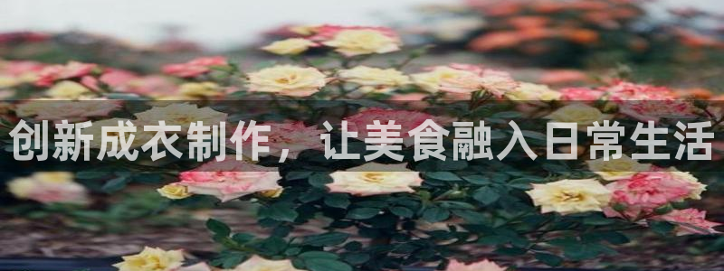 万利记官网