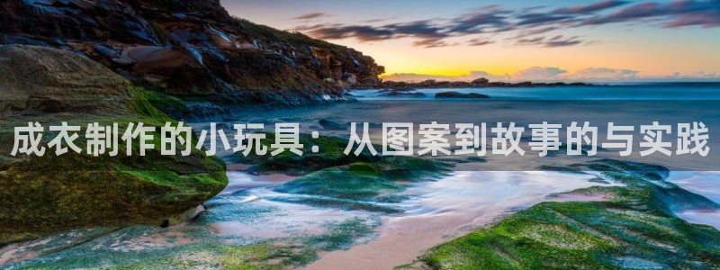 利记官网地址