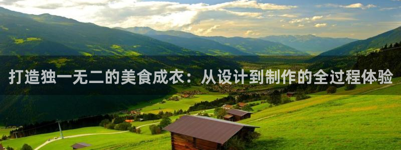 利记亚洲官网