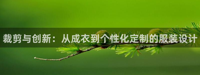 利记投注平台官网