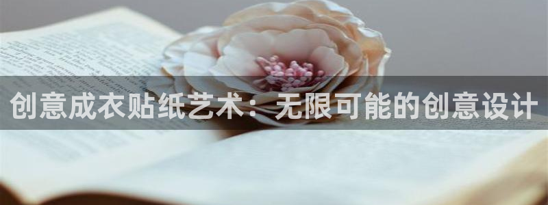 利记官网官方网址