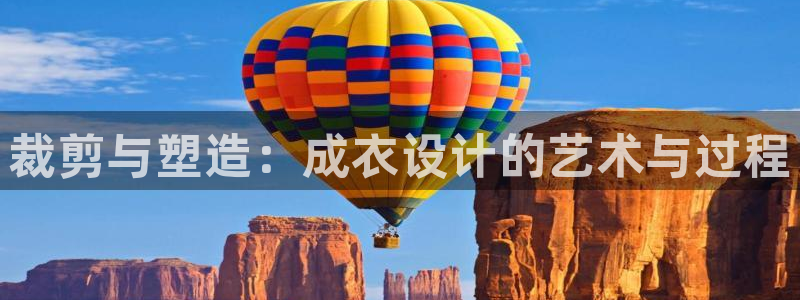 利记彩票官网wx678 com