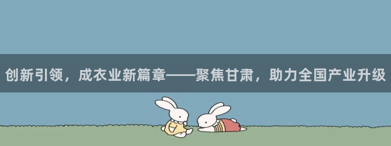 sbotop利记官网