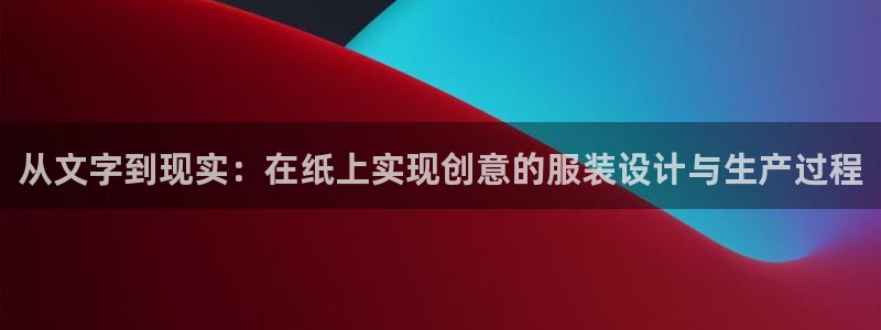 利记亚洲官网