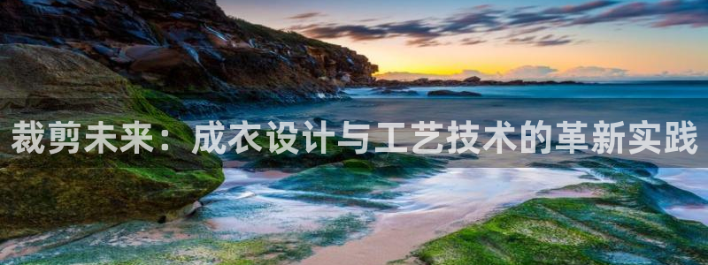 利记体育平台官网