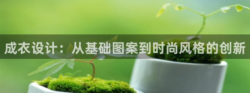 利记彩票官网hd71