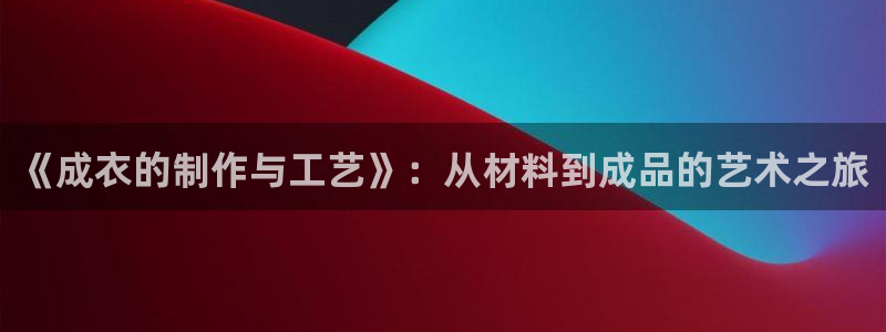 利记彩票官网