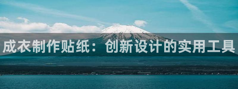 澳博官网app利记网址