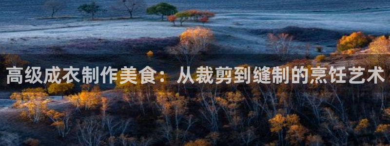 利记官网入口