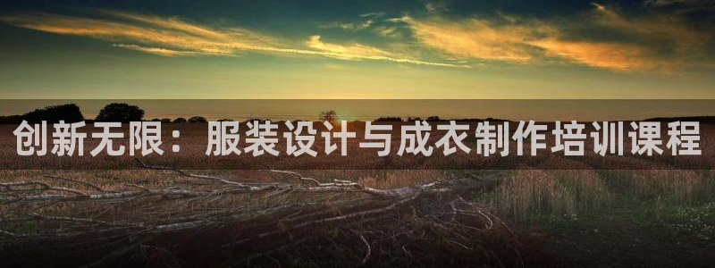 利记官网会员登录