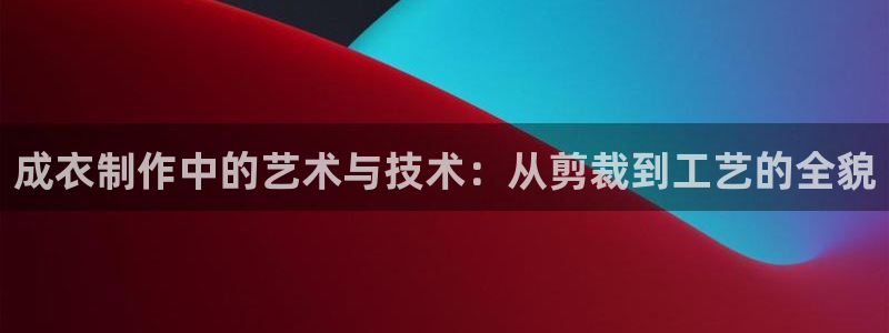sbo利记体育官网注册