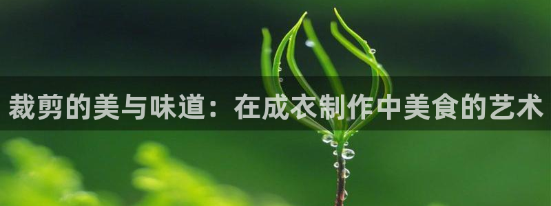 利记官网官方网站