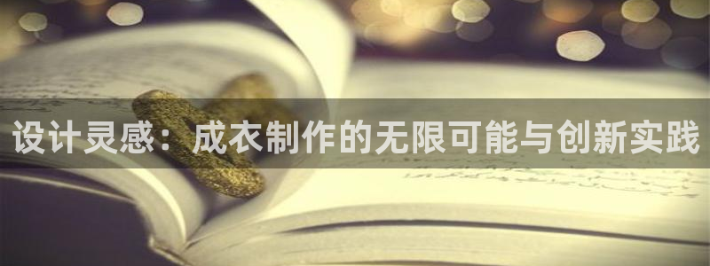 新利记官网