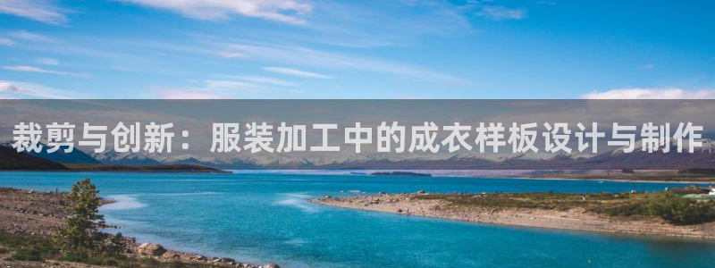 利记平台官网首页