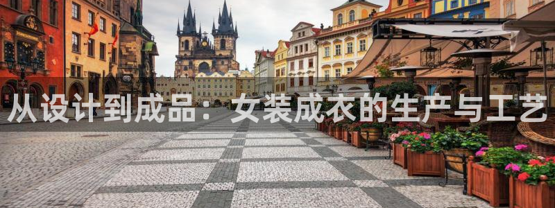 利记真正的官网是多少