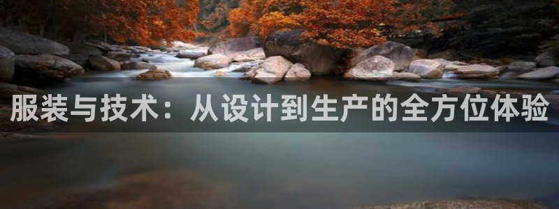 利记坊官网注册账号申请