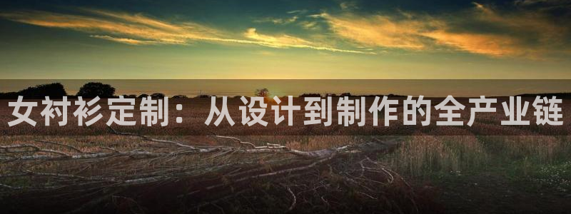 利记广告联盟官网