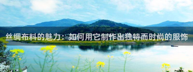 利记bet官网登录入口