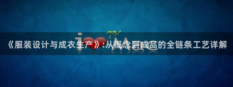 利记平台官网首页