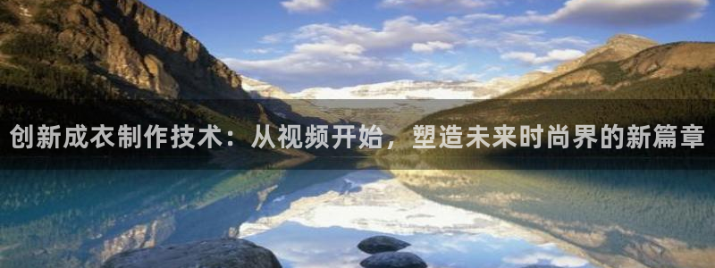 利记app官方官网登录