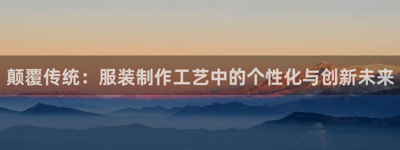 利记官网入口最新版