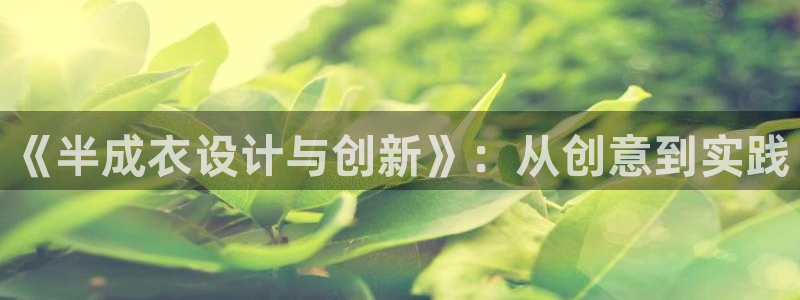 利记官网app下载网址