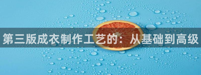 利记手机官网bb电子平台官方