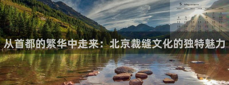 利记真正的官网是多少