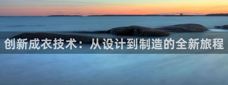 188bet注册利记官网app