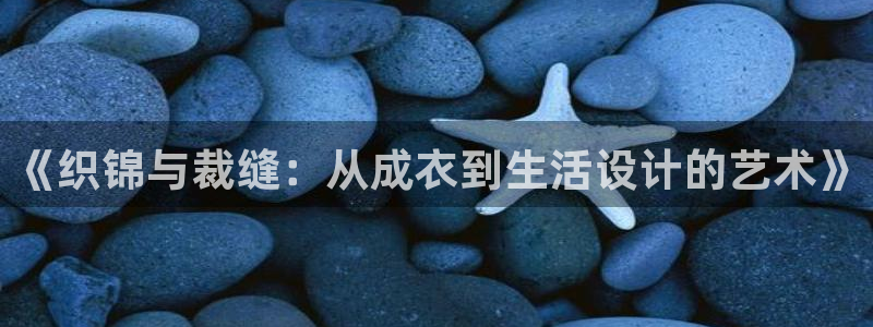 利记厨具官网售后