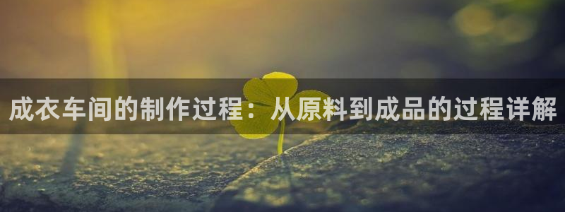 利记坊官网注册账号