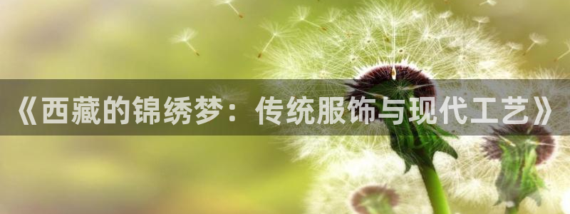 利记广告联盟官网