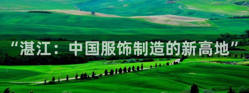 利记手机官网bb电子平台官方