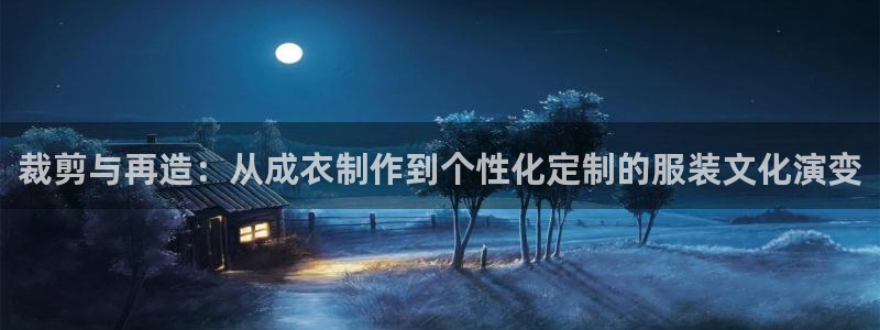 铂利记旗舰店官网