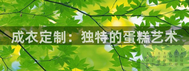 利记坊官网登录