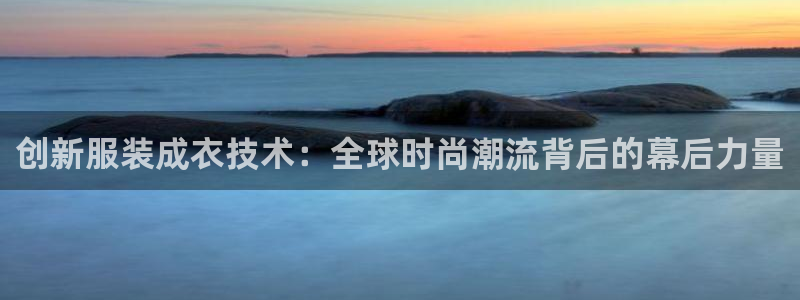 利记bet官网登录入口