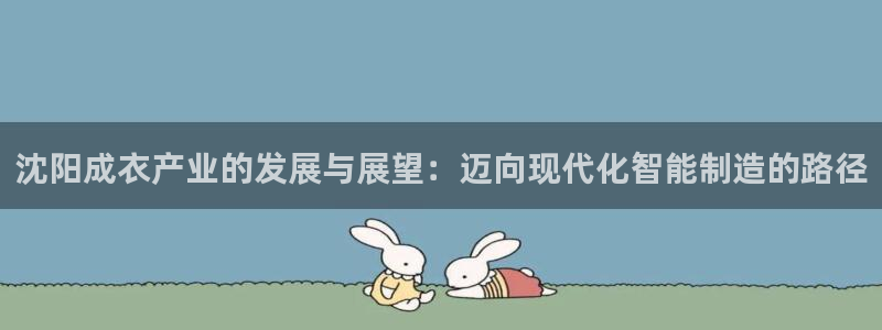 利记官网官方网址